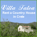 Stone Villa in exantis, Crete