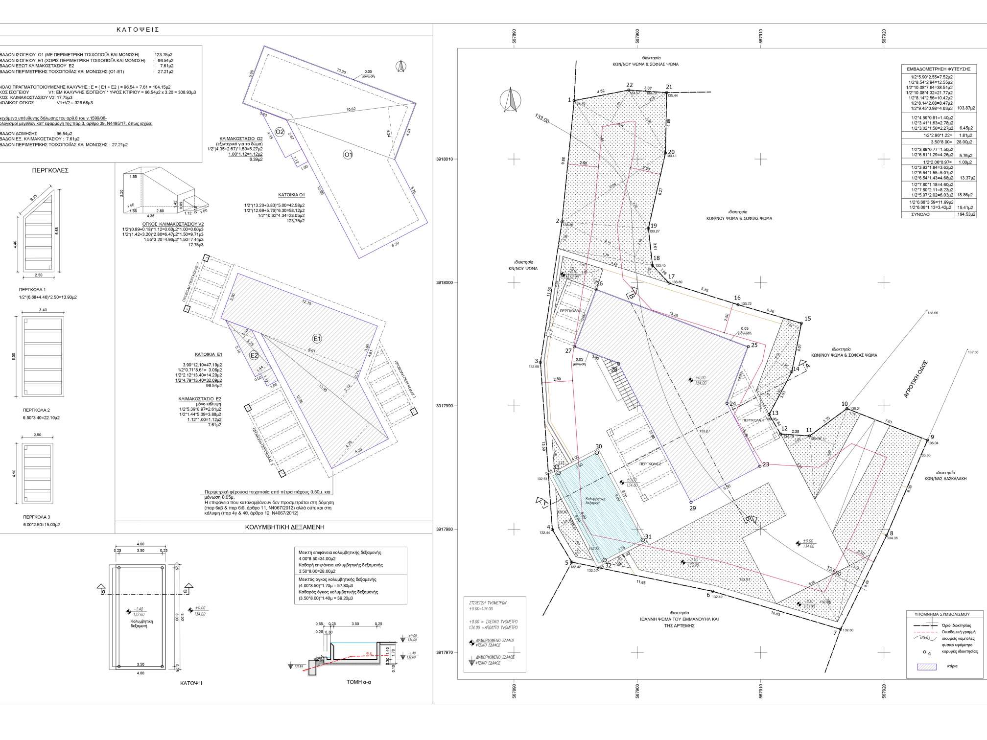 plans2