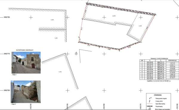 Old two-storey house for sale in Kentrochori, Rethymno