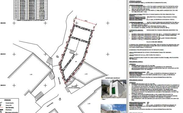 Buildable plot of land for sale in Kentrochori, Rethymno